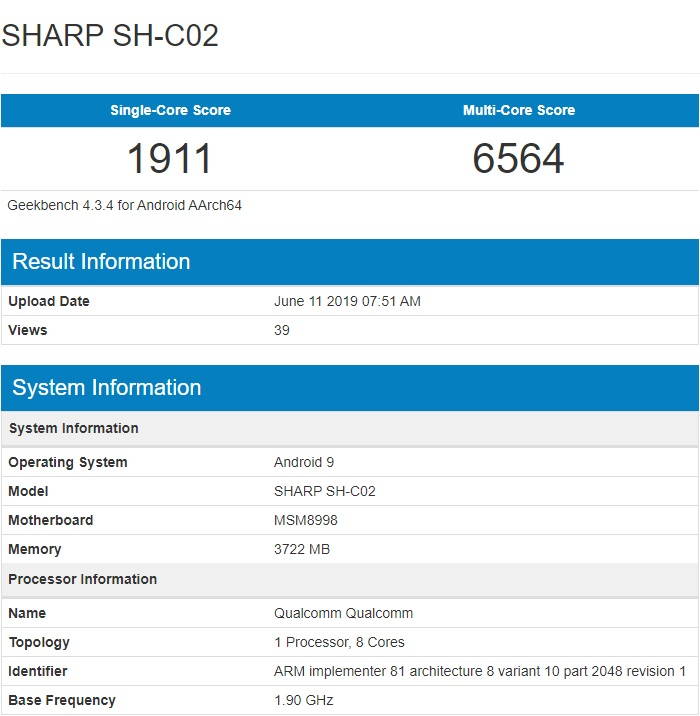 广发证券手机版下载，夏普 Aquos V 新机认证与基准测试成就曝光：安卓 9.0+骁龙 835