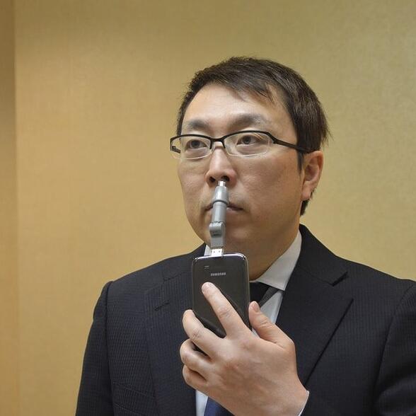 安卓手机省电软件，男士必用利器：日本网店推智能手机鼻毛修剪器