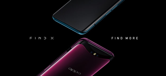 摩托罗拉音乐手机，“OPPO Find X 先享设计” 开启 老用户争先入手 Find X