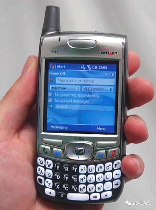 palmphone手机图片