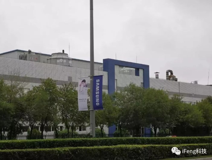 北斗手机怎么样，独家探访三星手机天津工厂：员工称没听说关闭，不行就换下一家