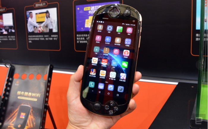 诺基亚手机8820，蜗牛移动推出形状酷似 PS Vita 掌机的安卓游戏手机蜗牛移动 i7