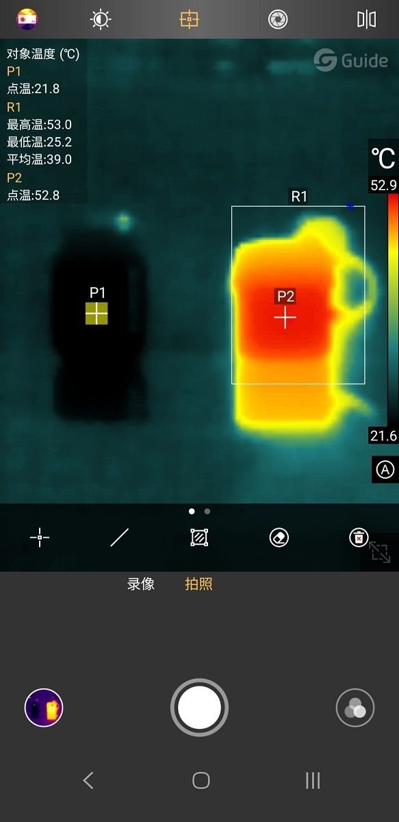 手机模拟器中文版下载，反偷拍、测故障，这款魔热配件让手机秒变 “火眼金睛”