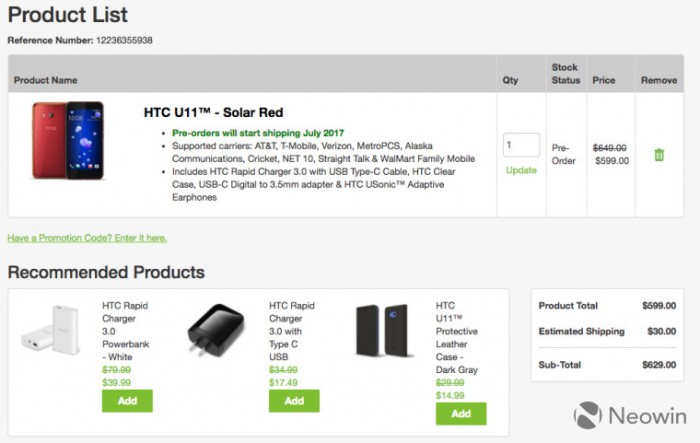 山寨手机刷机，美版 HTC U11 再搞促销，优惠 50 美元