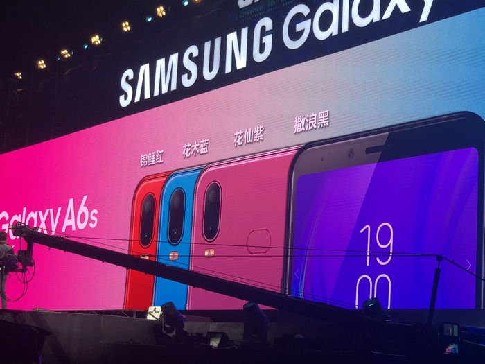 折叠屏手机，三星公布 Galaxy A9s 和 A6s 全球首款后置四摄手机售价 3499