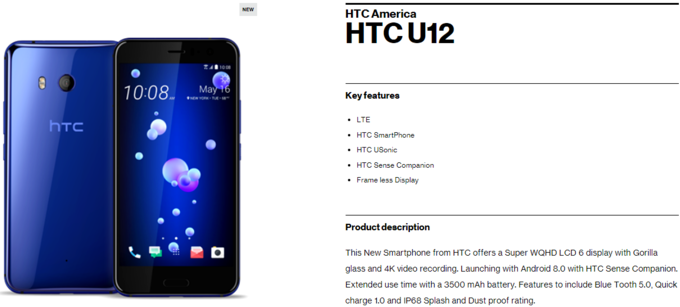 手机号码测凶吉，HTC U12 设置曝光 高通 845+6 英寸屏幕