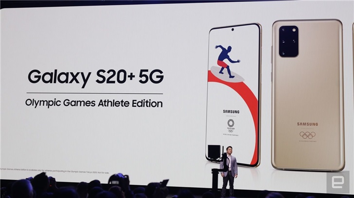 同花顺手机注册，三星公布东京奥运会版 Galaxy S20+ 5G 智能手机