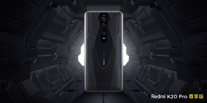 手机丢了，Redmi K20 Pro 尊享版 “酷黑机甲” 配色今天正式开售：售价 2999 元