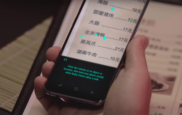 热门手机网游，Galaxy S9 有望支持 Bixby Vision 实时翻译和 AKG 杜比环绕声扬声器