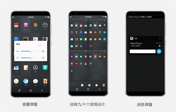 手机网速慢怎么办，康佳 S5 周全屏公布：搭载 YunOS 版 Smartisan OS