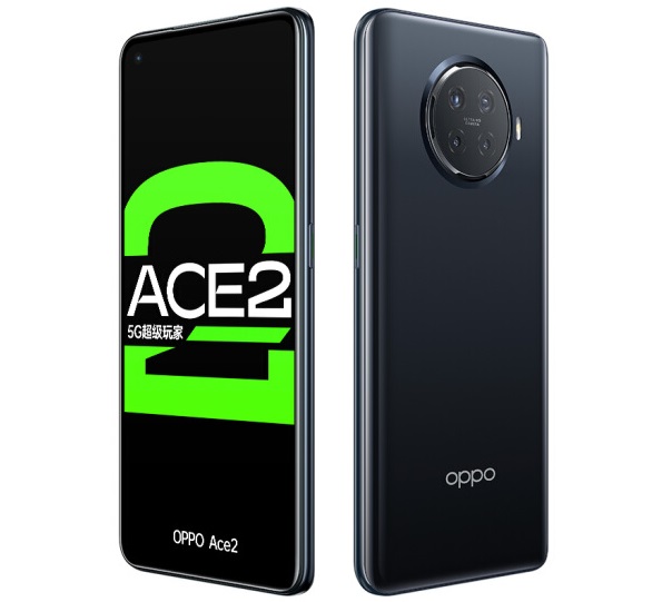 炒股手机软件，OPPO Ace2 开启预约：高通骁龙 865+65W 全场景超级闪充