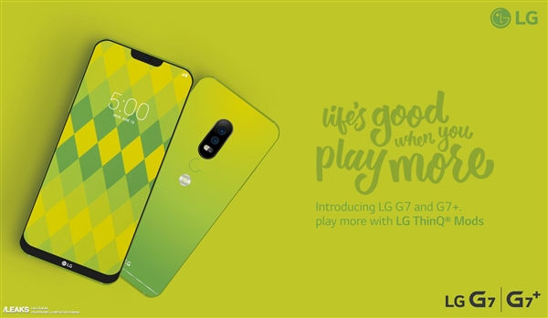 如何更换手机彩铃，LG G7 宣传海报泄露：骁龙 845+6G、19.5:9 刘海屏