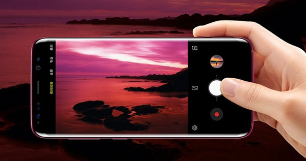西门子手机大全，三星 Galaxy S 轻奢版公布：搭载骁龙 660 售价 3999 元