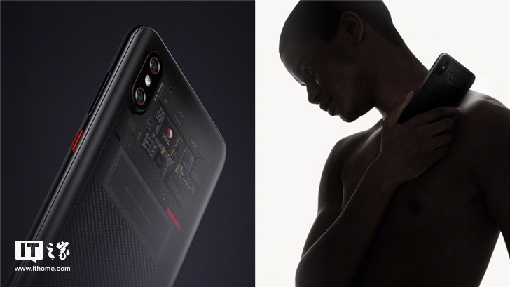 腾讯手机管家官方下载，小米 8 探索版手机多图宣布：露背装销魂 科技感十足