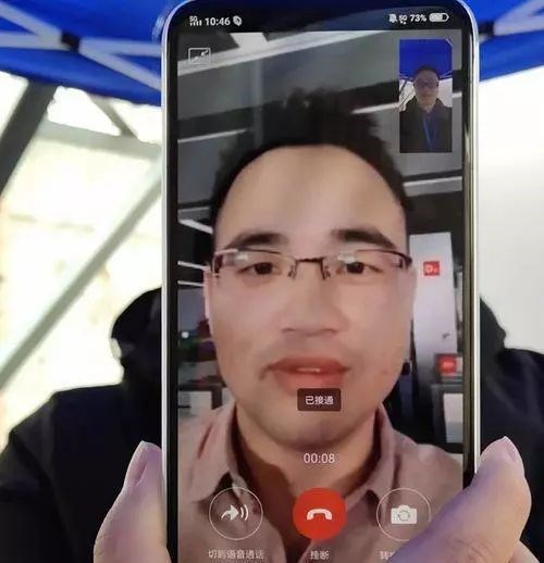 手机智能卡，vivo APEX 2019 与诺基亚贝尔团结首次实现 5G 外场视频通话