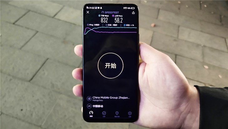 索尼三防手机，vivo 首次 5G 手机预商用公开路测：首款 5G 产物设计于 2019 年中亮相