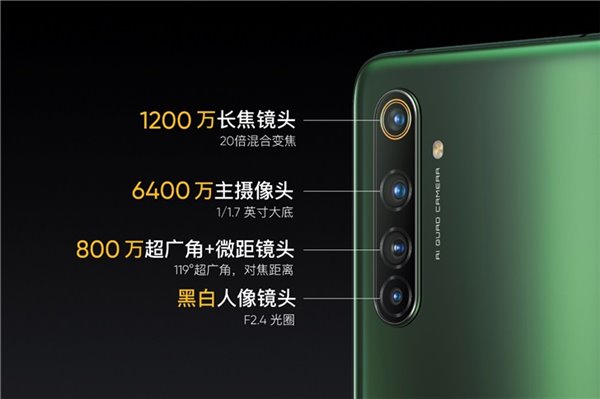 语信手机官网，realme 真我 X50 Pro 再次开售：起售价 3599 元