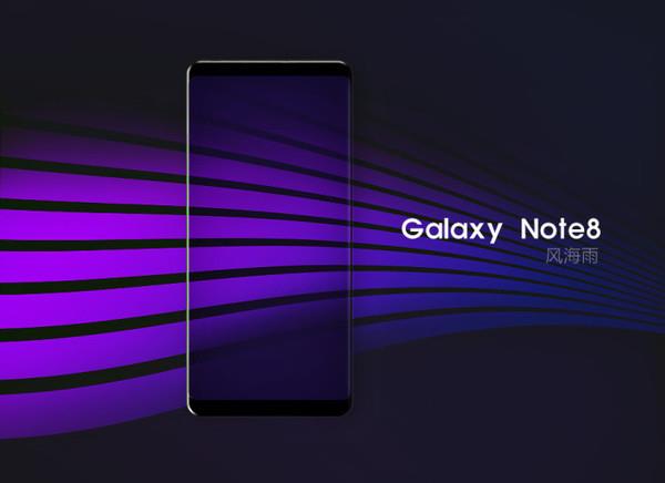日系翻盖手机，三星新机皇 Galaxy Note 8 形状曝光