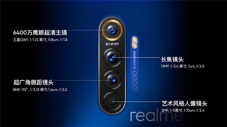 手机电视剧下载，realme X2 Pro 正式公布：高通骁龙 855 Plus 处理器