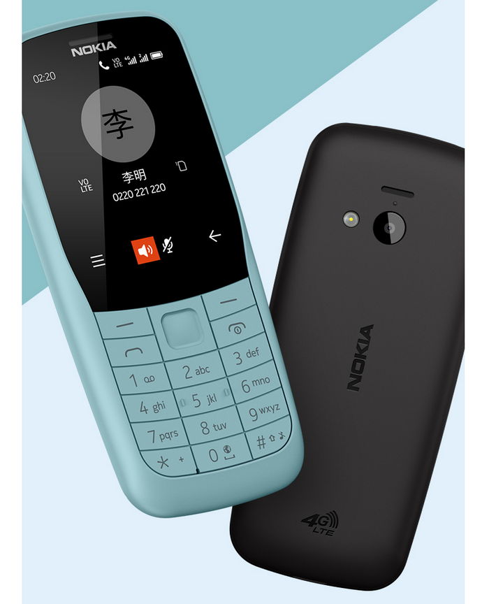 小米手机多少钱，诺基亚 220 4G 功效机开启预售：支持三网 4G