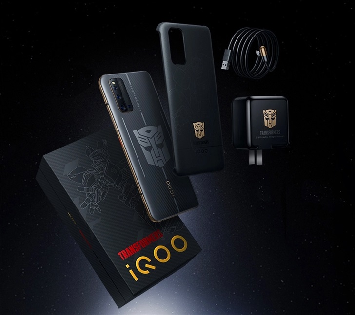 手机归宿地，iQOO 3 5G 变形金刚限量版全网正式开售