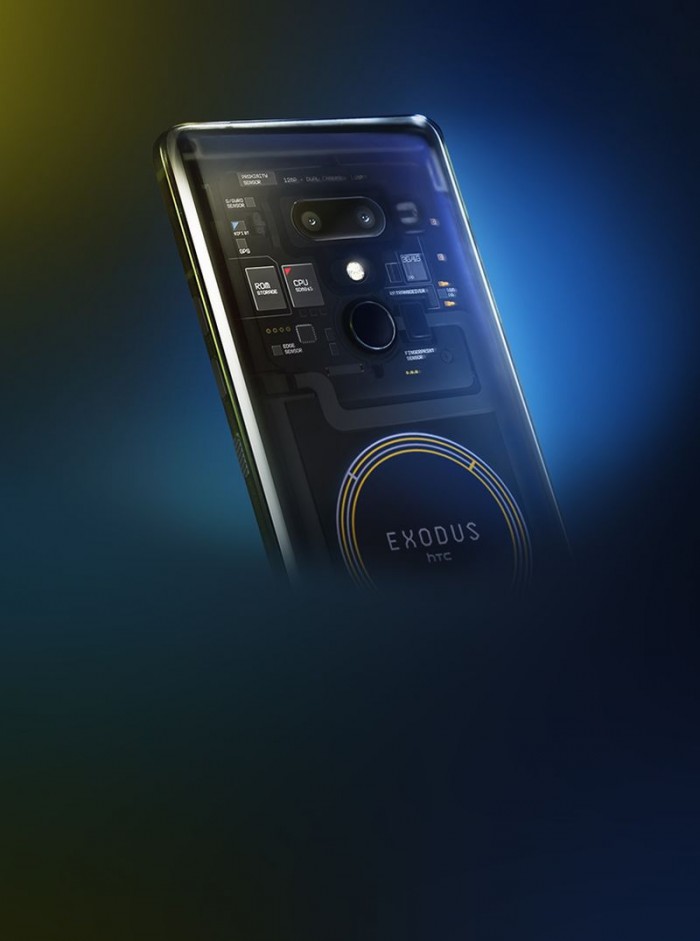 手机酷狗软件下载，HTC 区块链手机 Exodus 1 开启预订：售价约合 6645 元