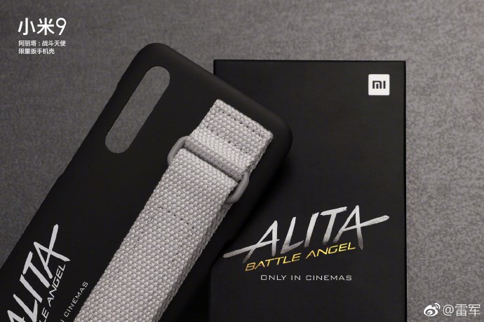 杂牌手机，小米 9 将会和《阿丽塔：战斗天使》互助：推出限量版珍爱壳