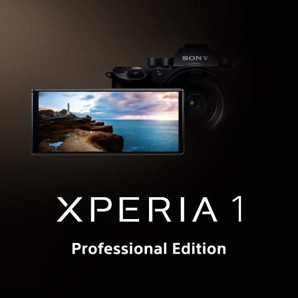 手机jar，索尼正式公布 Xperia 1 Professional Editon 手机