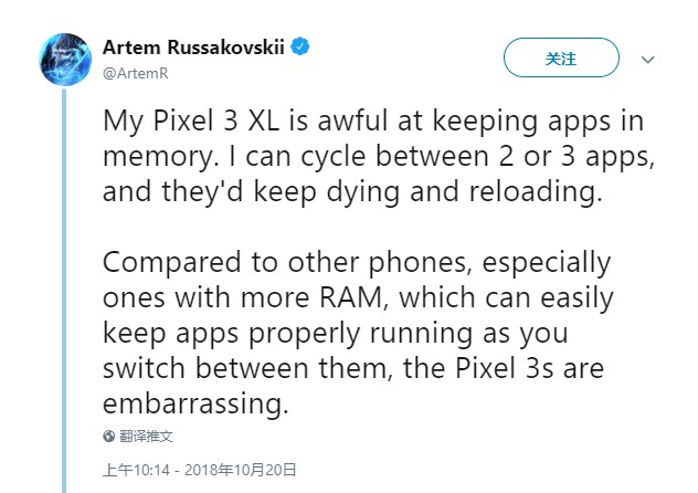 手机微信登录，4GB RAM“对标”iPhone XS，谷歌 Pixel 3 遭吐槽：内存不够用