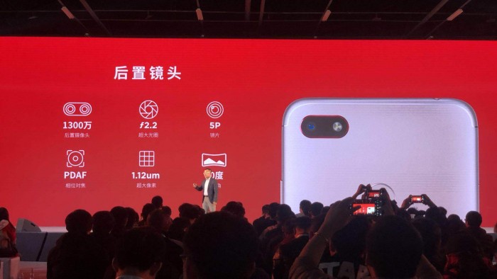 好听手机铃声下载，努比亚 V18 公布：6 寸周全屏+4000mAh 电池插图2