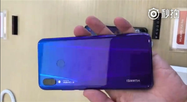 手机电，华为 nova 3 真机曝光：蓝楹紫配色颜值出众