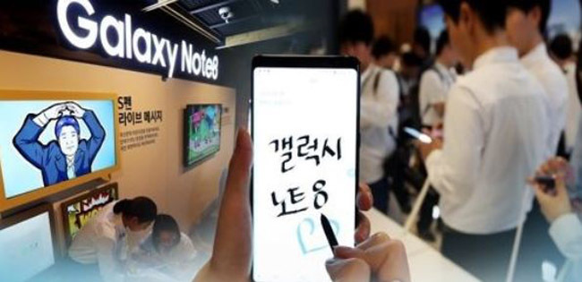 诺基亚1110i手机，三星：Galaxy Note 8 在韩预订量超 80 万台 远超前代