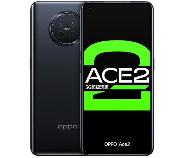炒股手机软件，OPPO Ace2 开启预约：高通骁龙 865+65W 全场景超级闪充