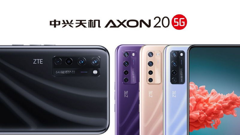手机动态屏保，全球首款屏下摄像头手机「中兴 AXON 20 5G」亮相京东：9 月 1 日公布