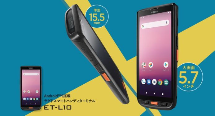 手机玩，卡西欧 Casio 于日本公布「ET-L10」智能手机：主打营业级市场，12 月上市
