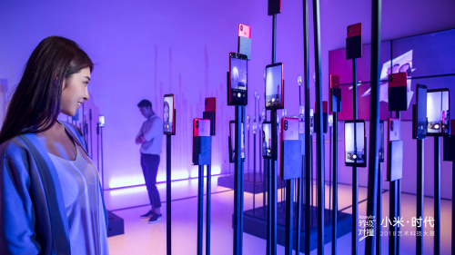 盛隆手机，小米联手北京时代美术馆推出科技艺术大展：超级对撞 Xcelerator