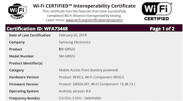 手机qq拼音输入法，三星 Galaxy S8 Active Android 8.0 版通过 Wi-Fi 同盟认证