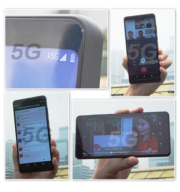 新手机电池如何充电，全球首个 广东联通买通 5G 手机电话