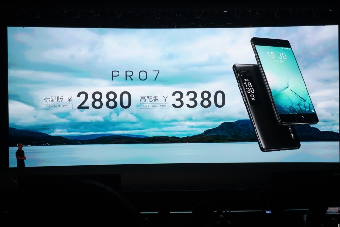 三星799手机，魅族 PRO 7 公布：副屏+双摄 配联发科 X30 2880 元起售