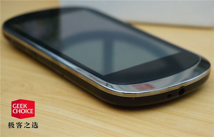 中电手机，遐想乐 Phone 体验：2010 年推出，搭载比 MIUI 还早的深度定制 UI