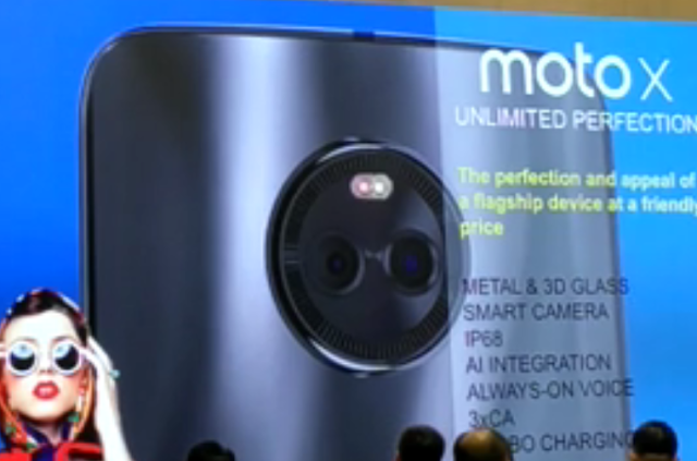 伤感手机来电铃声，[图]Moto X4 相机新谍照曝光：闪光灯位于双摄像头上方