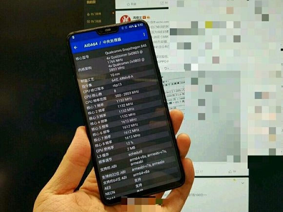 英文手机铃声排行榜，一加 6 公布时间地址终于曝光：5 月 5 日于深圳春蚕体育馆