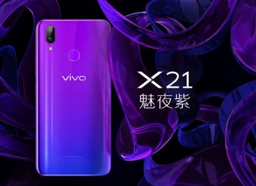 iccid查询手机号码，vivo X21 魅夜紫版即日起正式开卖 售价 2998 元起