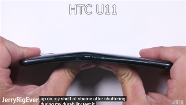 建设银行手机短信，油管虐机大神测试 HTC U12+：侧键竟被削掉