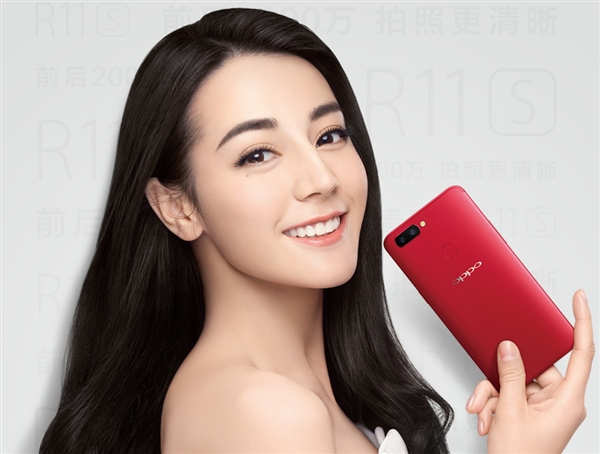 淘宝网商城手机，OPPO R11s 红色版真机宣布：周全屏+前后 2000 万