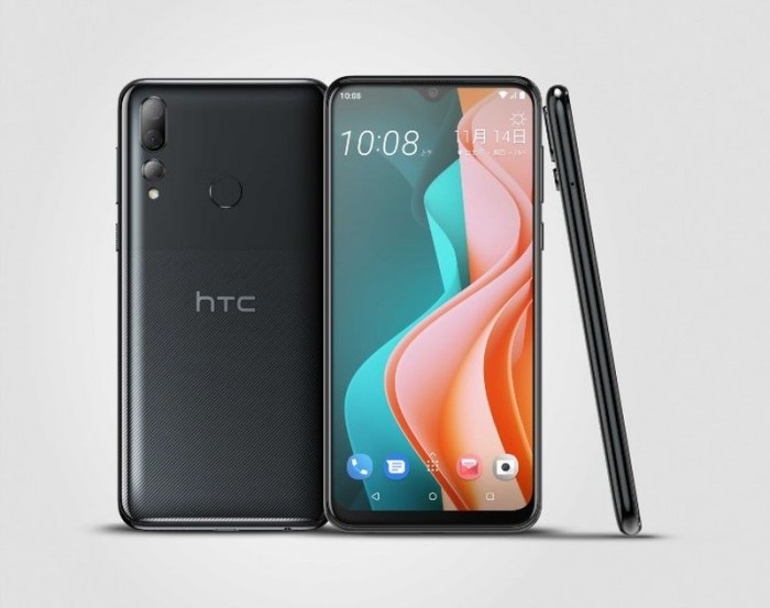 沈阳手机充值卡，毫无预告：HTC 公布 Desire 19s 入门级新机