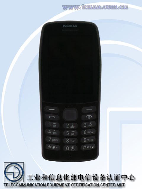 查询手机号码归属地，诺基亚新款功效手机在工信部亮相