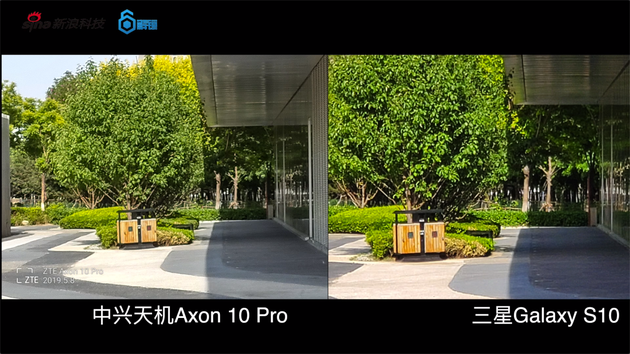 步步高手机图片，中兴天机 Axon 10 Pro 评测：开启 5G 网络的 “敲门砖”