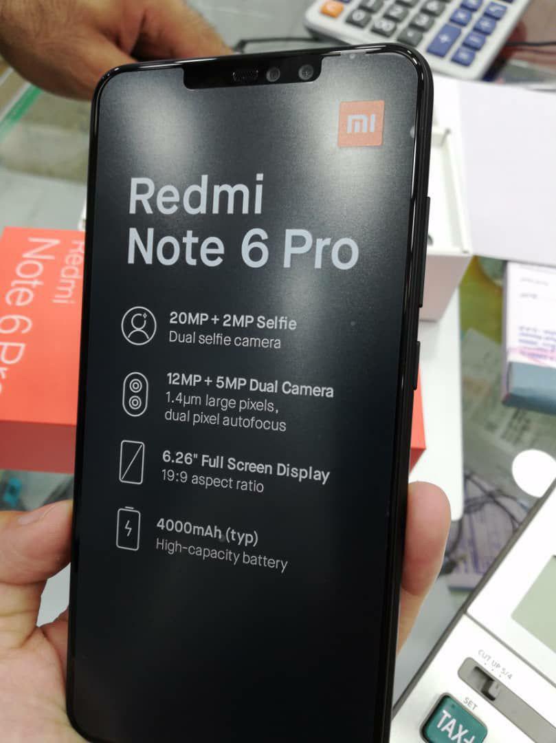 什么手机杀毒软件最好，红米 Note 6 Pro 大量真机图泄露：熟悉的外观，实锤骁龙 636