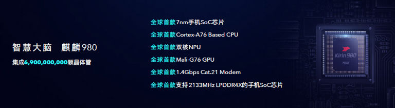 三星最新款手机大全，荣耀 Magic 2 正式公布：滑屏设计+9 大黑科技 售价 3799 起